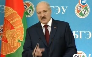 Лукашенко отказывается задерживать нелегалов