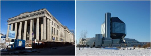 Фотобитва: Вильнюс vs Минск