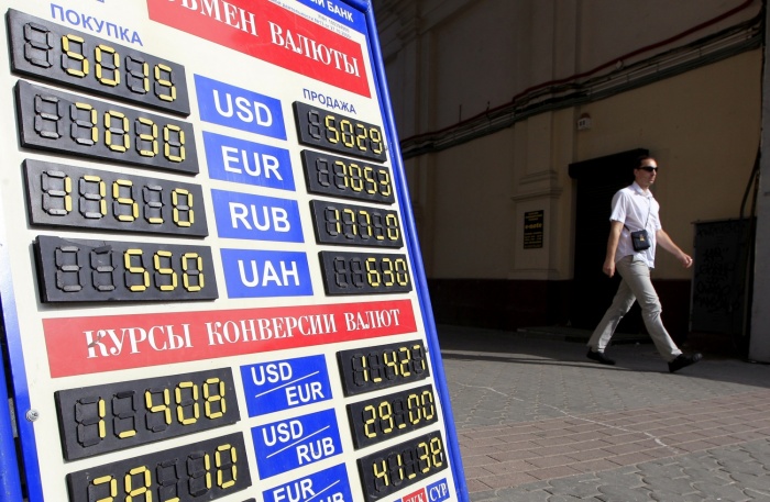 Курс доллара к другим валютам
